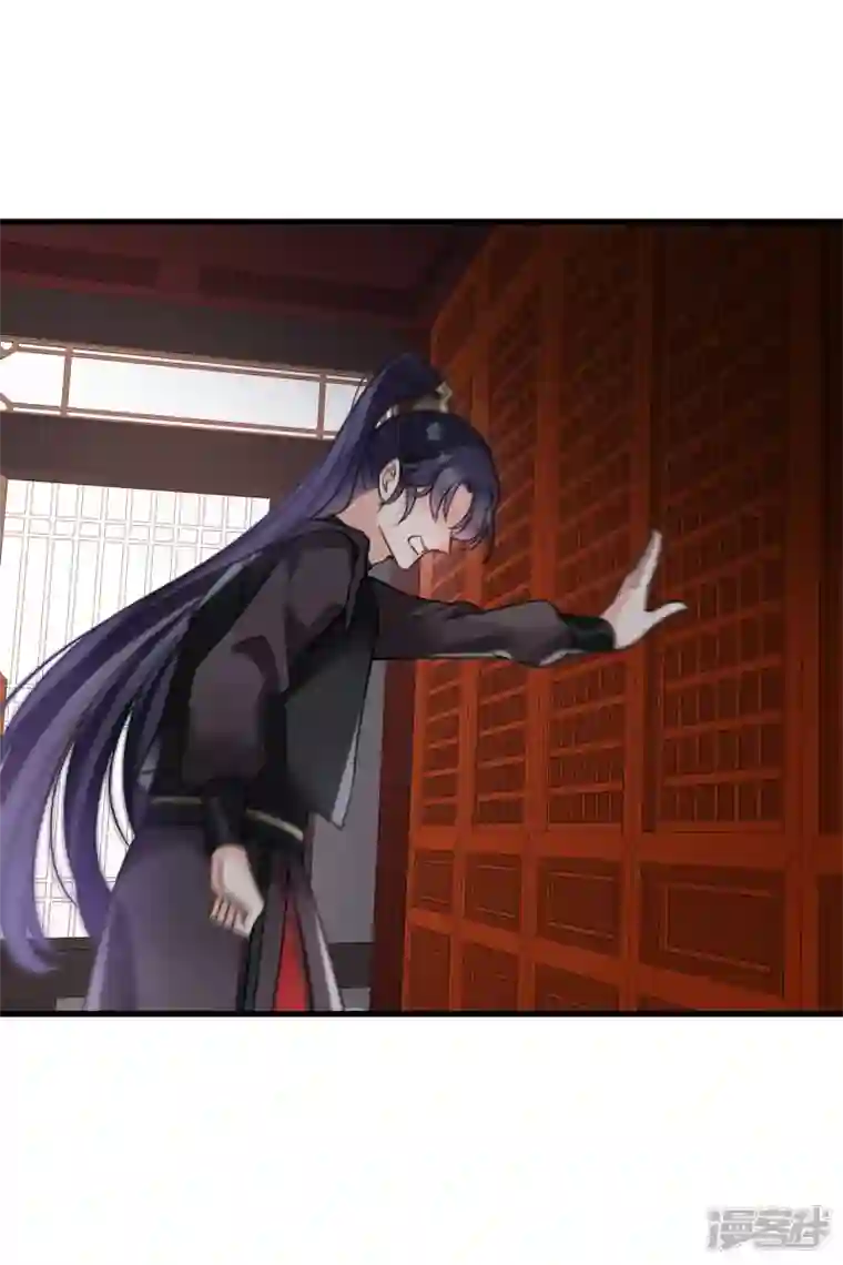 你一笑就甜倒我八颗牙第9话 入王府