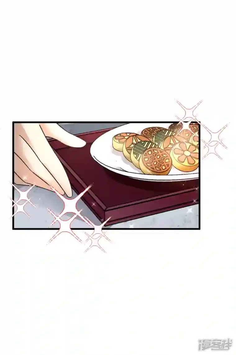 你一笑就甜倒我八颗牙第9话 入王府