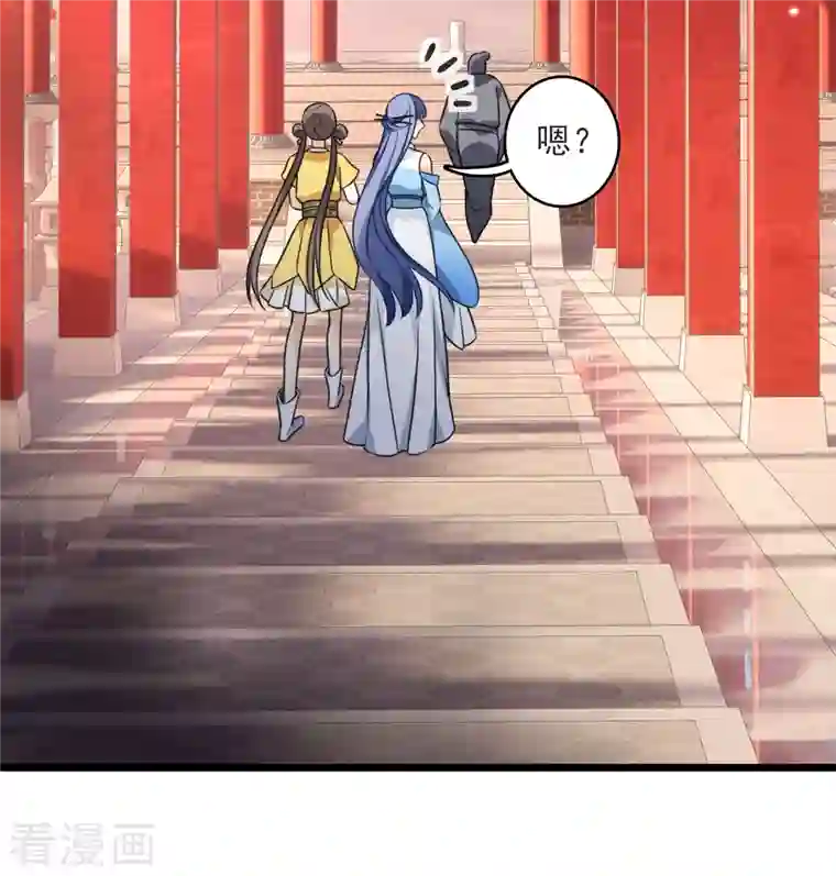 你一笑就甜倒我八颗牙第10话 入府前的坎坷