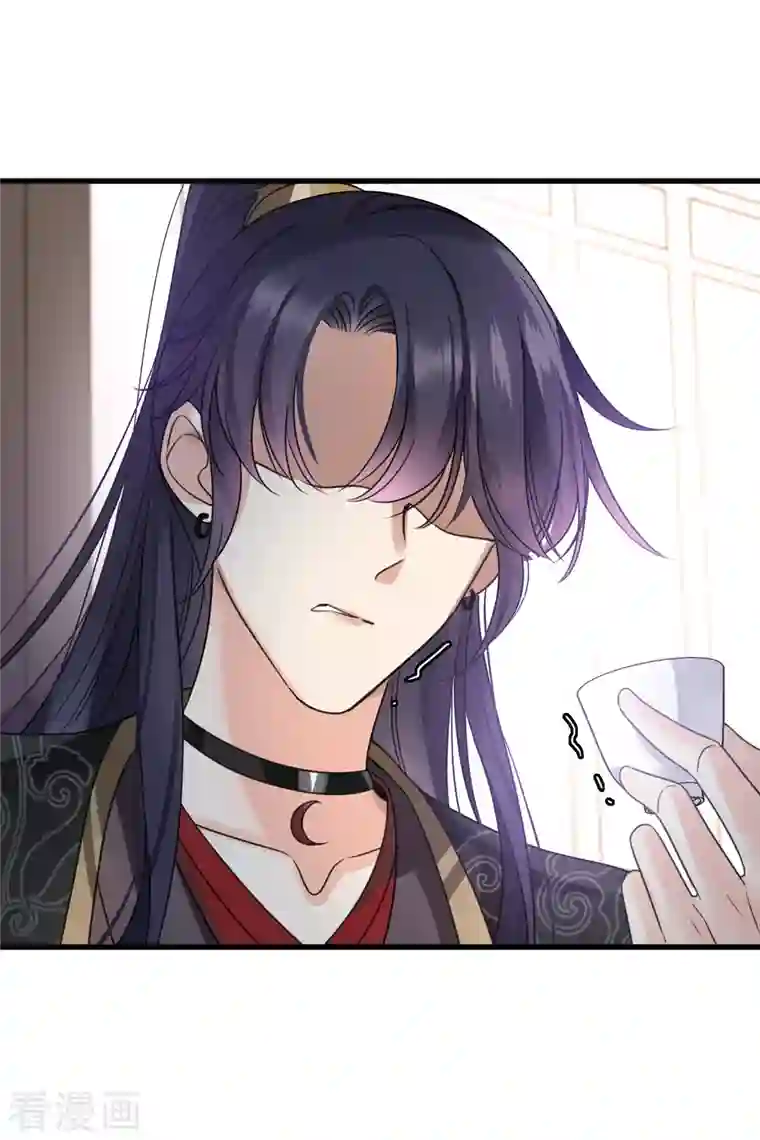 你一笑就甜倒我八颗牙第11话 那还不快滚去找！