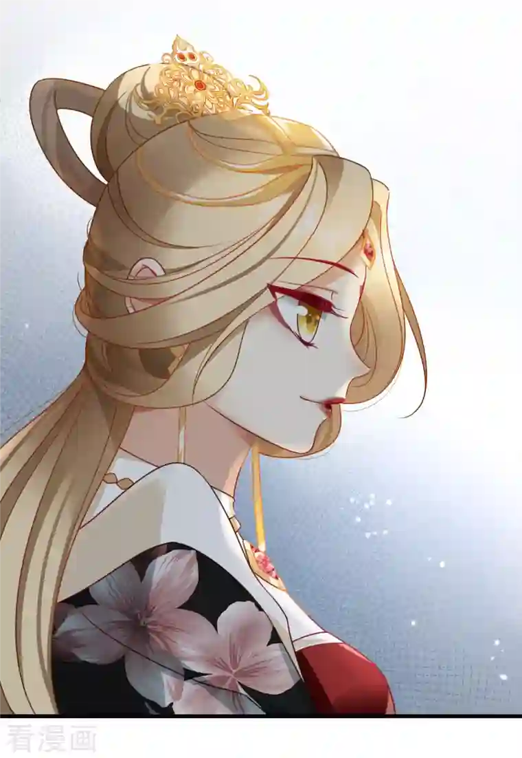 你一笑就甜倒我八颗牙第11话 那还不快滚去找！