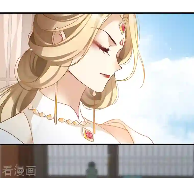 你一笑就甜倒我八颗牙第11话 那还不快滚去找！