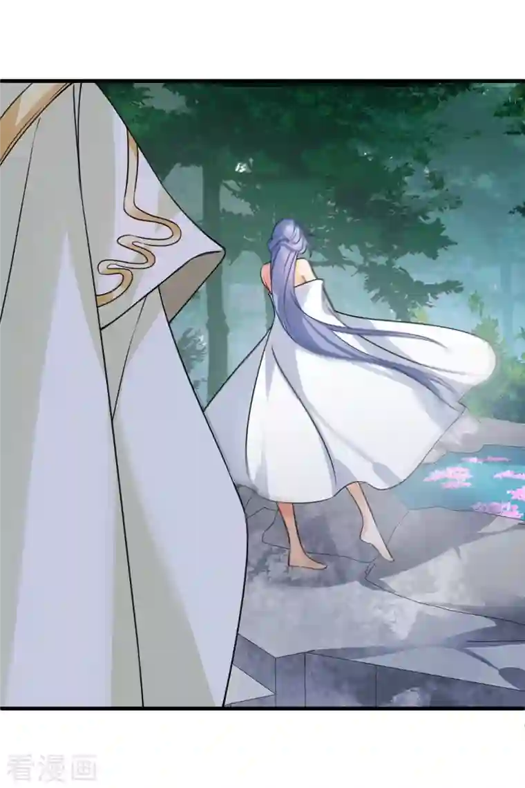 你一笑就甜倒我八颗牙第13话 王爷多虑了