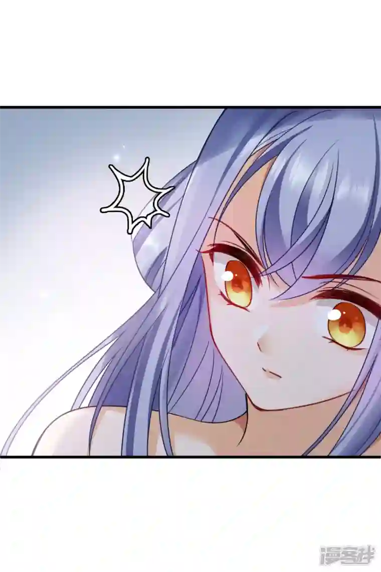 你一笑就甜倒我八颗牙第14话 你讨厌本王？