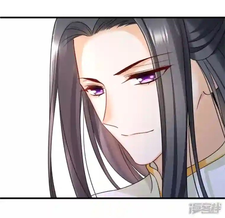 你一笑就甜倒我八颗牙第14话 你讨厌本王？