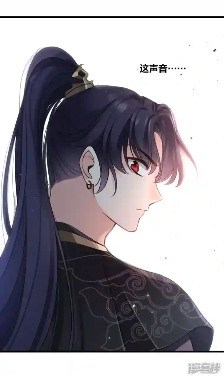 你一笑就甜倒我八颗牙第15话 这个声音……