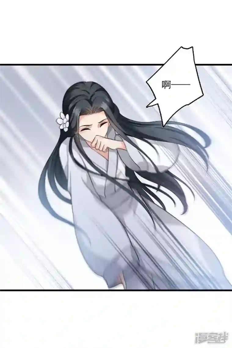 你一笑就甜倒我八颗牙第15话 这个声音……