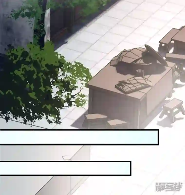 你一笑就甜倒我八颗牙第16话 你死定了！