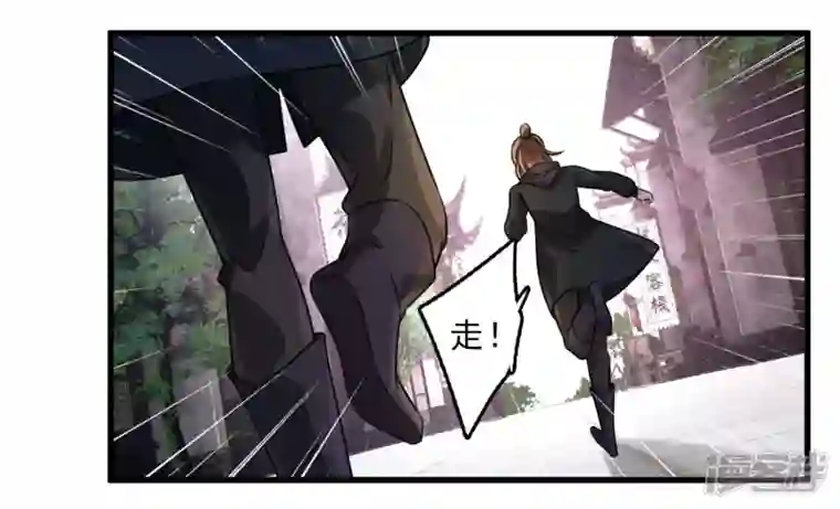 你一笑就甜倒我八颗牙第17话 误打误撞