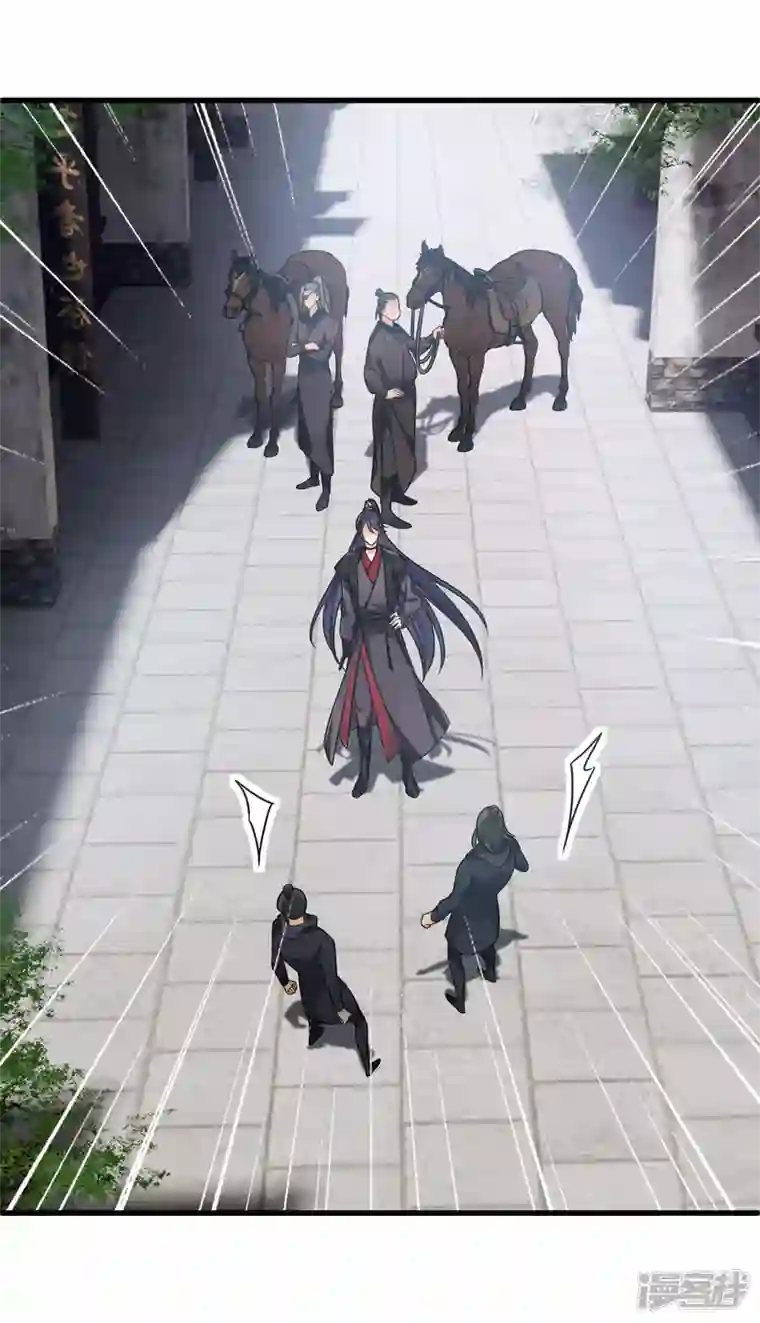 你一笑就甜倒我八颗牙第17话 误打误撞