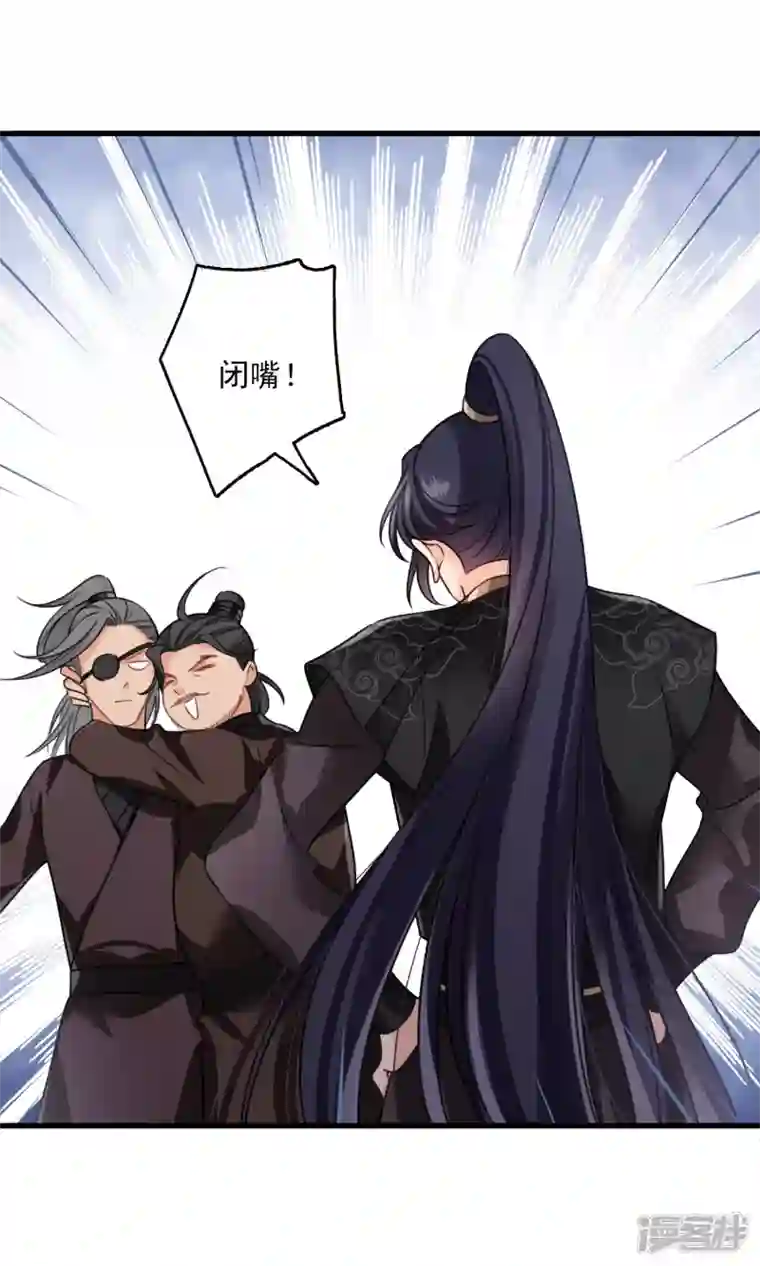 你一笑就甜倒我八颗牙第17话 误打误撞