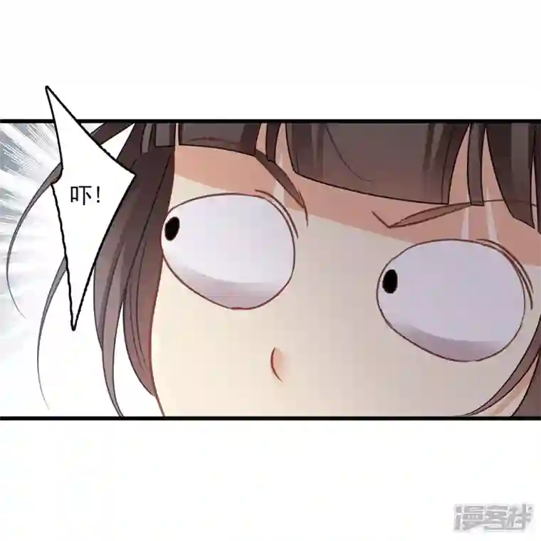 你一笑就甜倒我八颗牙第17话 误打误撞