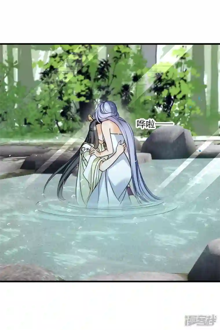 你一笑就甜倒我八颗牙第19话 王爷你有诈