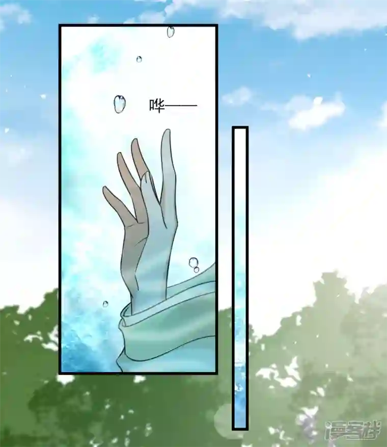 你一笑就甜倒我八颗牙第19话 王爷你有诈