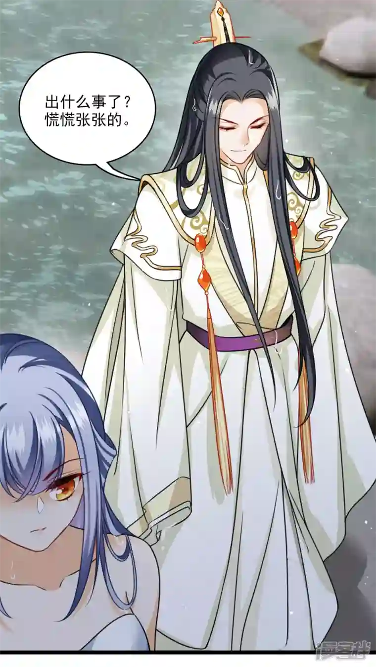 你一笑就甜倒我八颗牙第19话 王爷你有诈