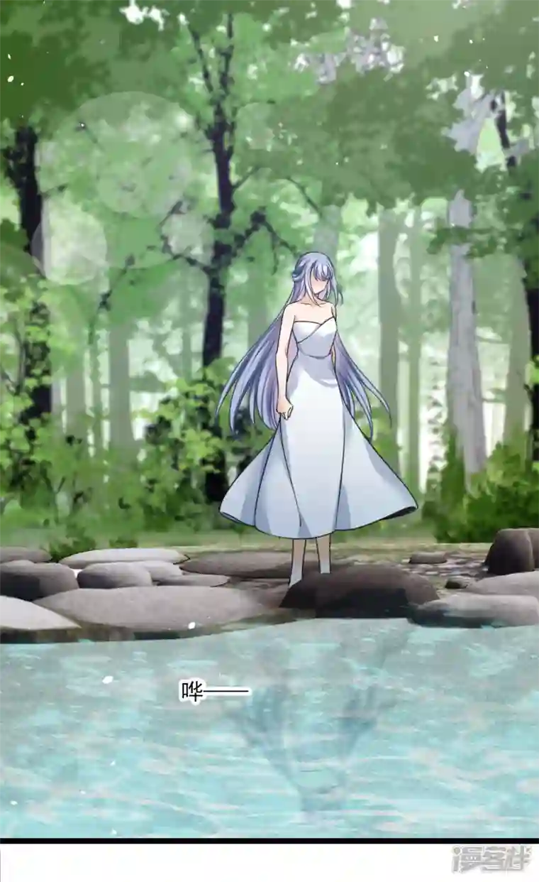 你一笑就甜倒我八颗牙第19话 王爷你有诈