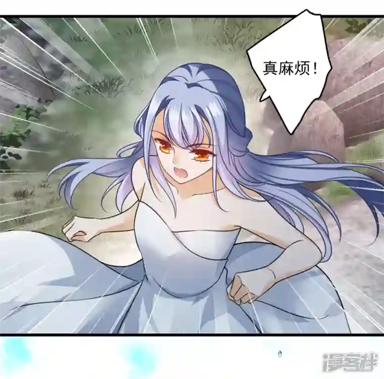 你一笑就甜倒我八颗牙第19话 王爷你有诈