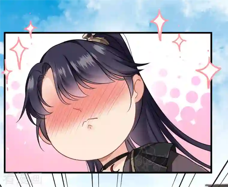 你一笑就甜倒我八颗牙第20话 大哥，我错了