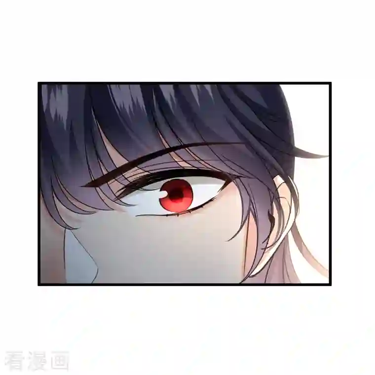 你一笑就甜倒我八颗牙第20话 大哥，我错了