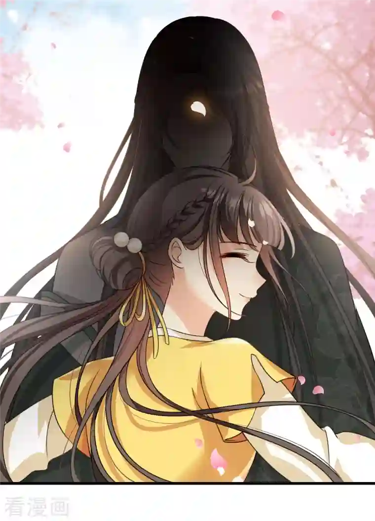 你一笑就甜倒我八颗牙第21话 姑娘你没事吧