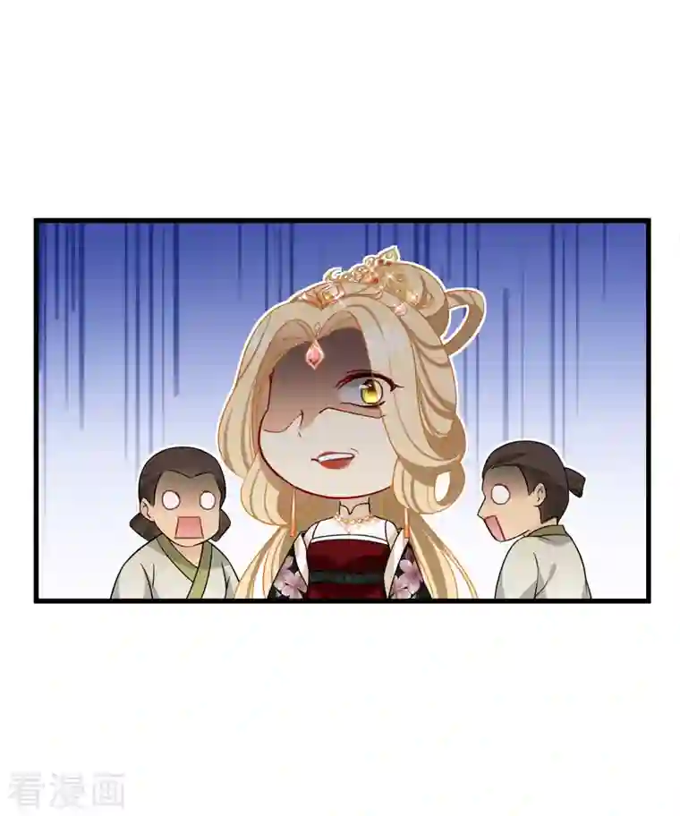 你一笑就甜倒我八颗牙第23话 完美解决