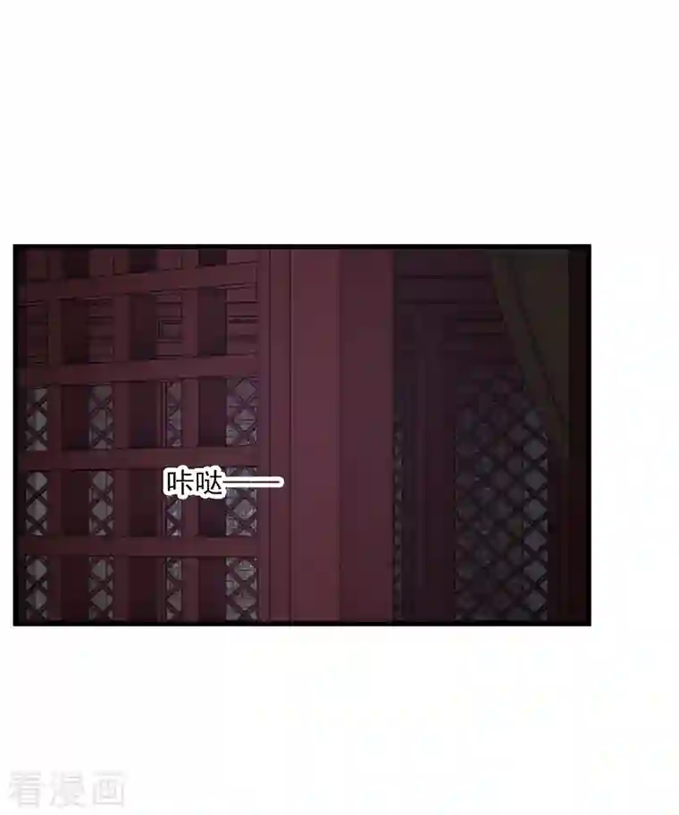 你一笑就甜倒我八颗牙第24话 忘记锁门了