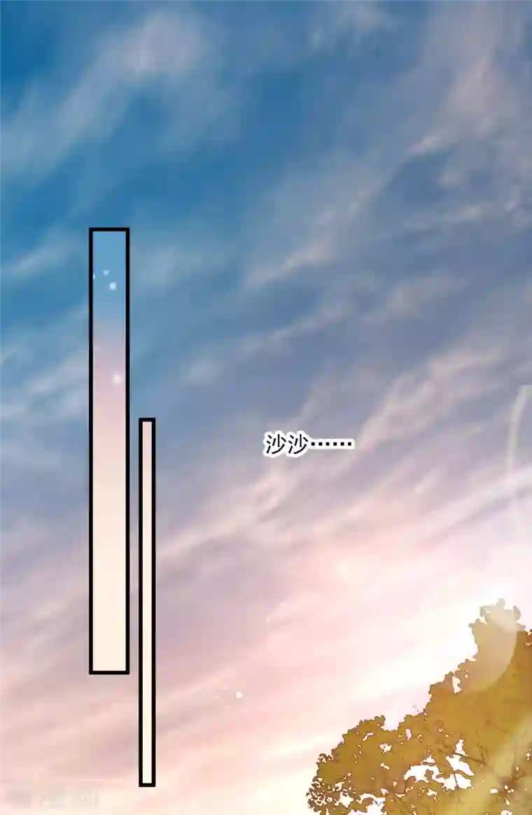 你一笑就甜倒我八颗牙第24话 忘记锁门了