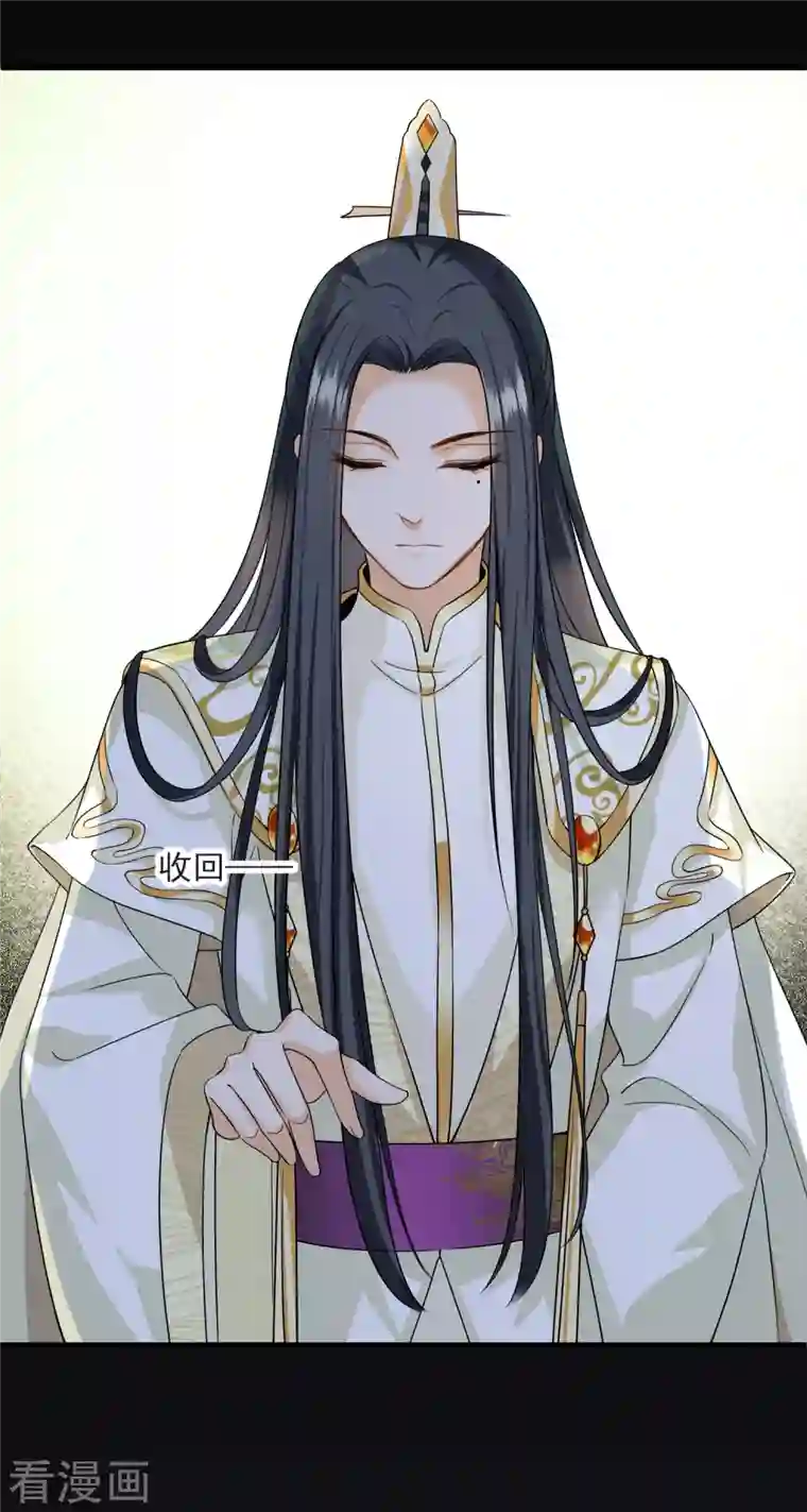 你一笑就甜倒我八颗牙第25话 小拳拳暴揍你