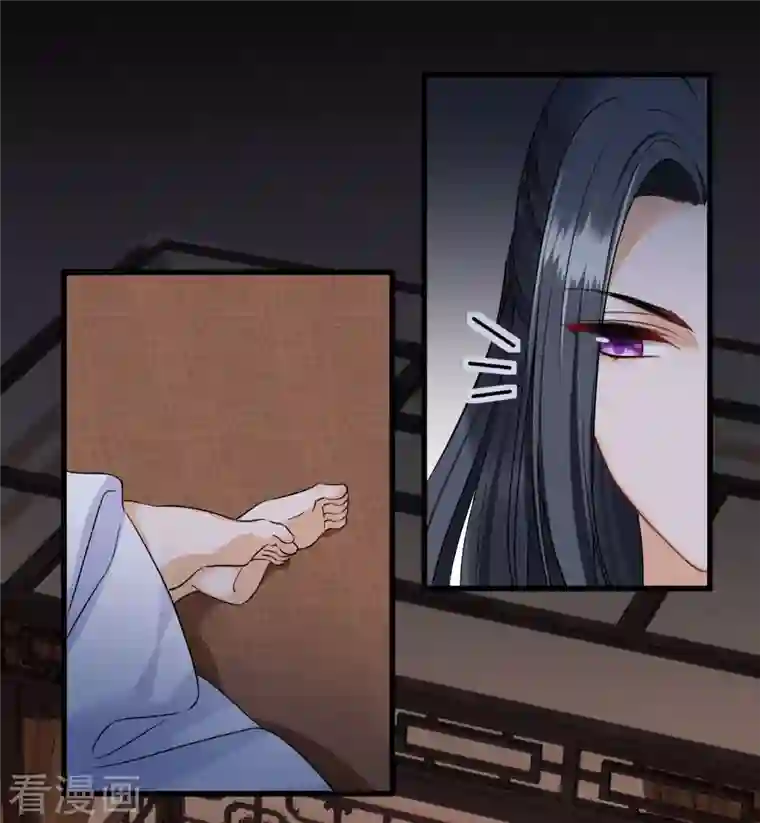 你一笑就甜倒我八颗牙第25话 小拳拳暴揍你