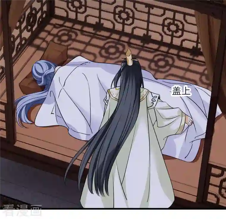 你一笑就甜倒我八颗牙第25话 小拳拳暴揍你