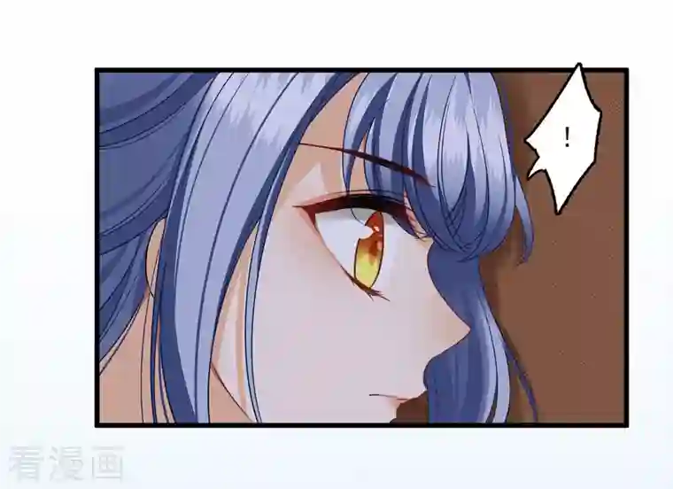 你一笑就甜倒我八颗牙第25话 小拳拳暴揍你