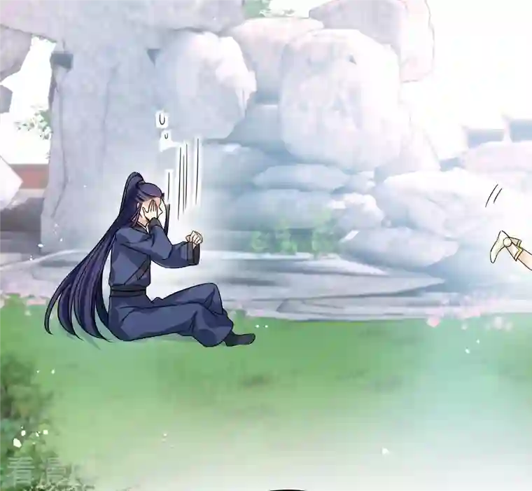 你一笑就甜倒我八颗牙第25话 小拳拳暴揍你