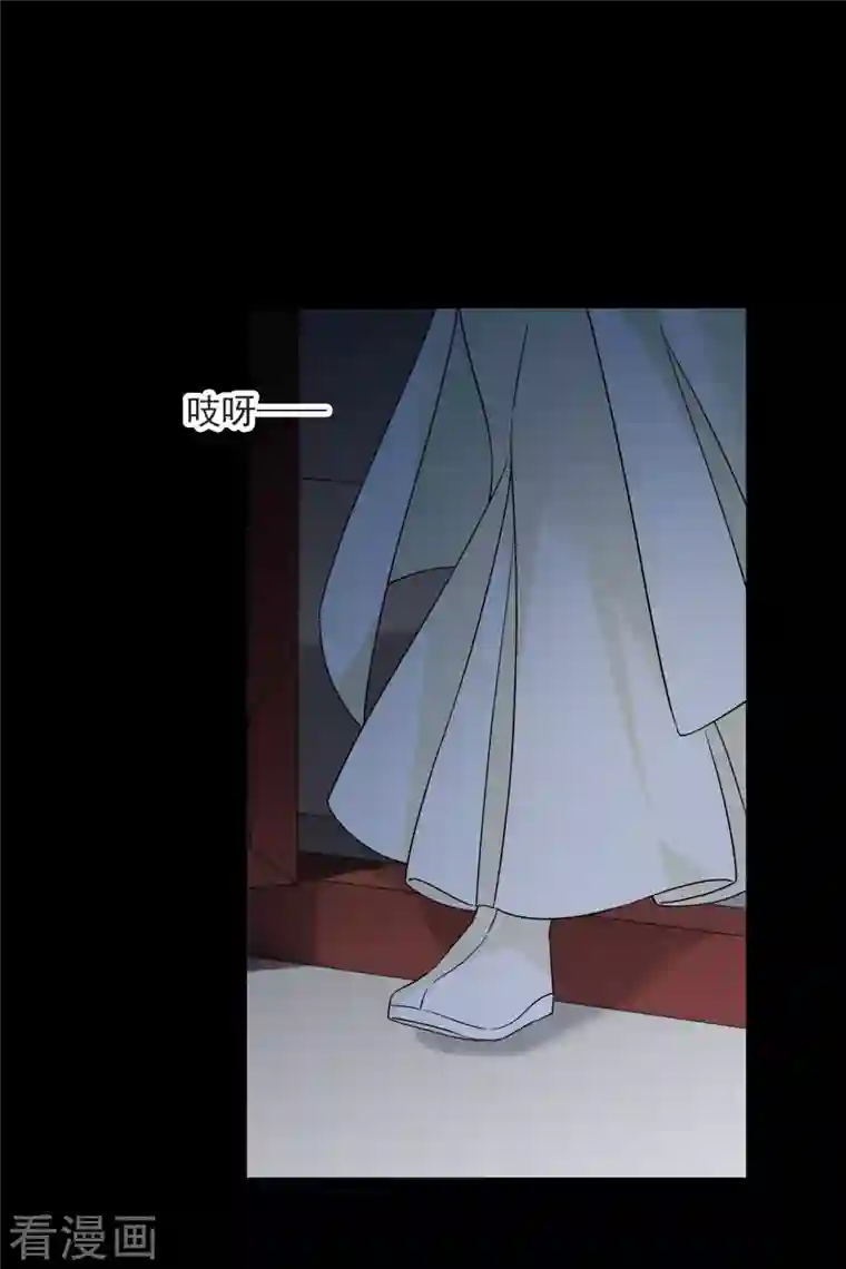 你一笑就甜倒我八颗牙第25话 小拳拳暴揍你