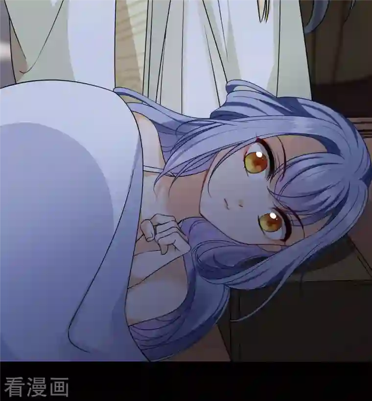 你一笑就甜倒我八颗牙第25话 小拳拳暴揍你