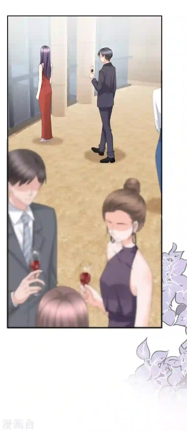 复婚之战：总裁追妻路漫漫第47话 他终于、长大了吗？