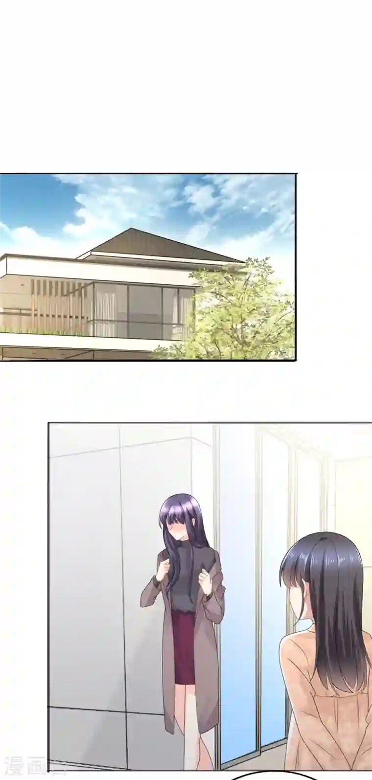 复婚之战：总裁追妻路漫漫第47话 他终于、长大了吗？