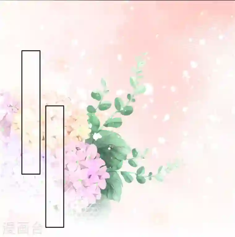 复婚之战：总裁追妻路漫漫第49话 量身定制的剧本