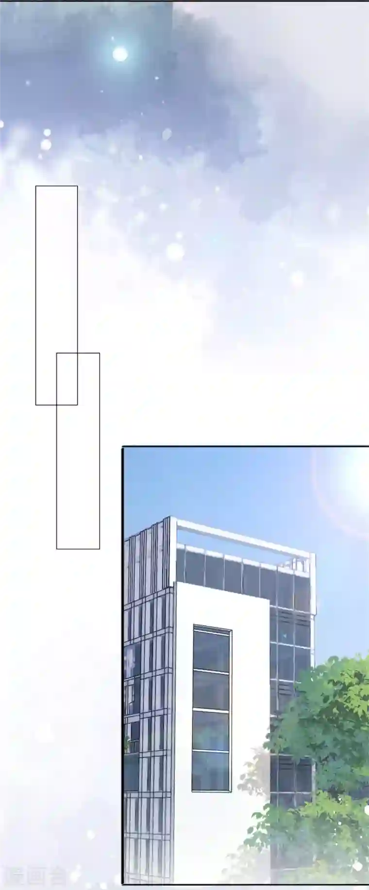 复婚之战：总裁追妻路漫漫第52话 两个男人的正面交锋