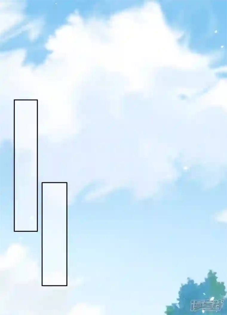 复婚之战：总裁追妻路漫漫第53话 争风吃醋