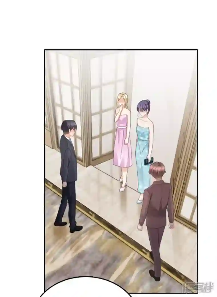 复婚之战：总裁追妻路漫漫第53话 争风吃醋