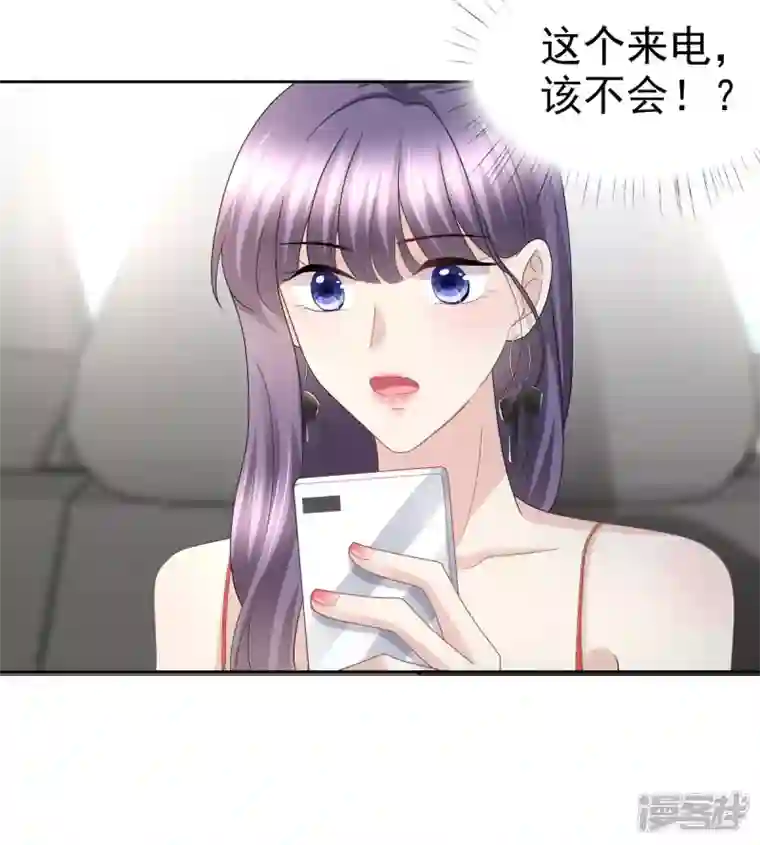 复婚之战：总裁追妻路漫漫第57话 我的孩子有救了