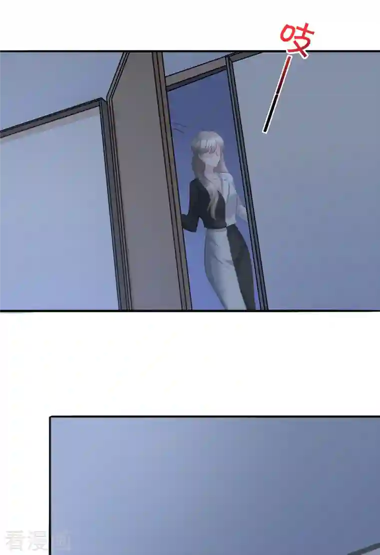 复婚之战：总裁追妻路漫漫第59话 夫妻散伙了？