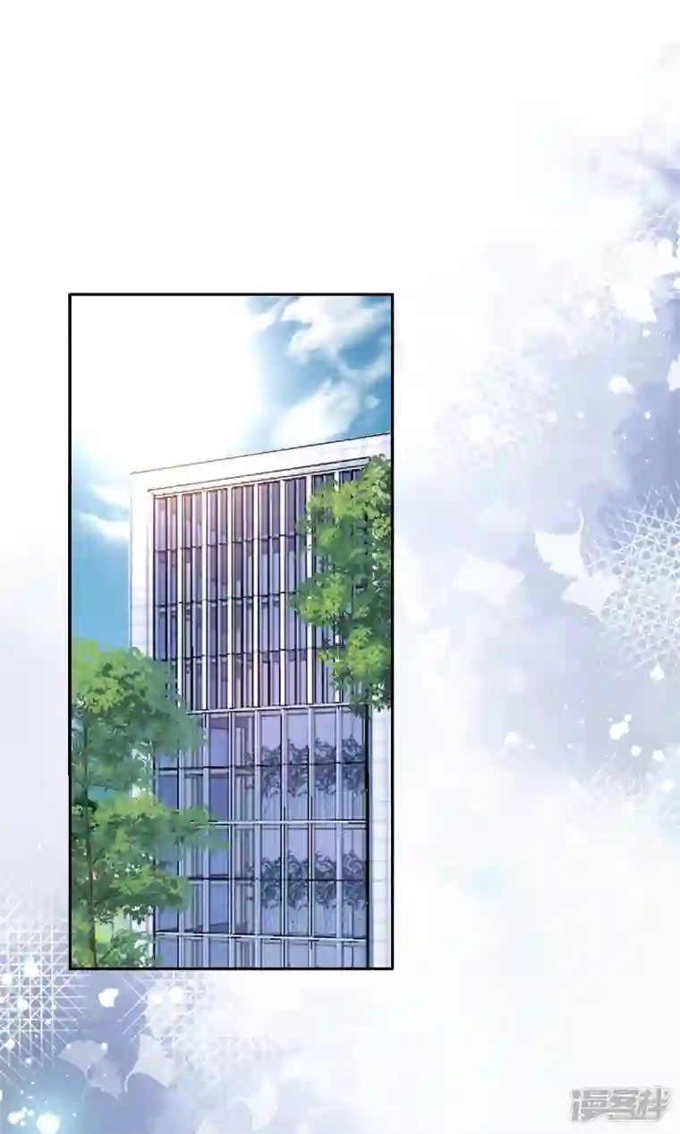 复婚之战：总裁追妻路漫漫第62话 来自前爱人的心灵相通