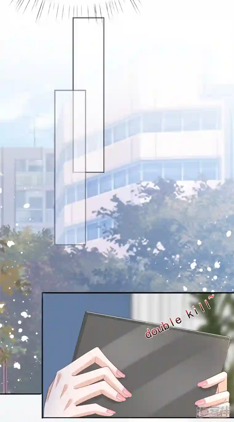 复婚之战：总裁追妻路漫漫第64话 孩子被发现了！？