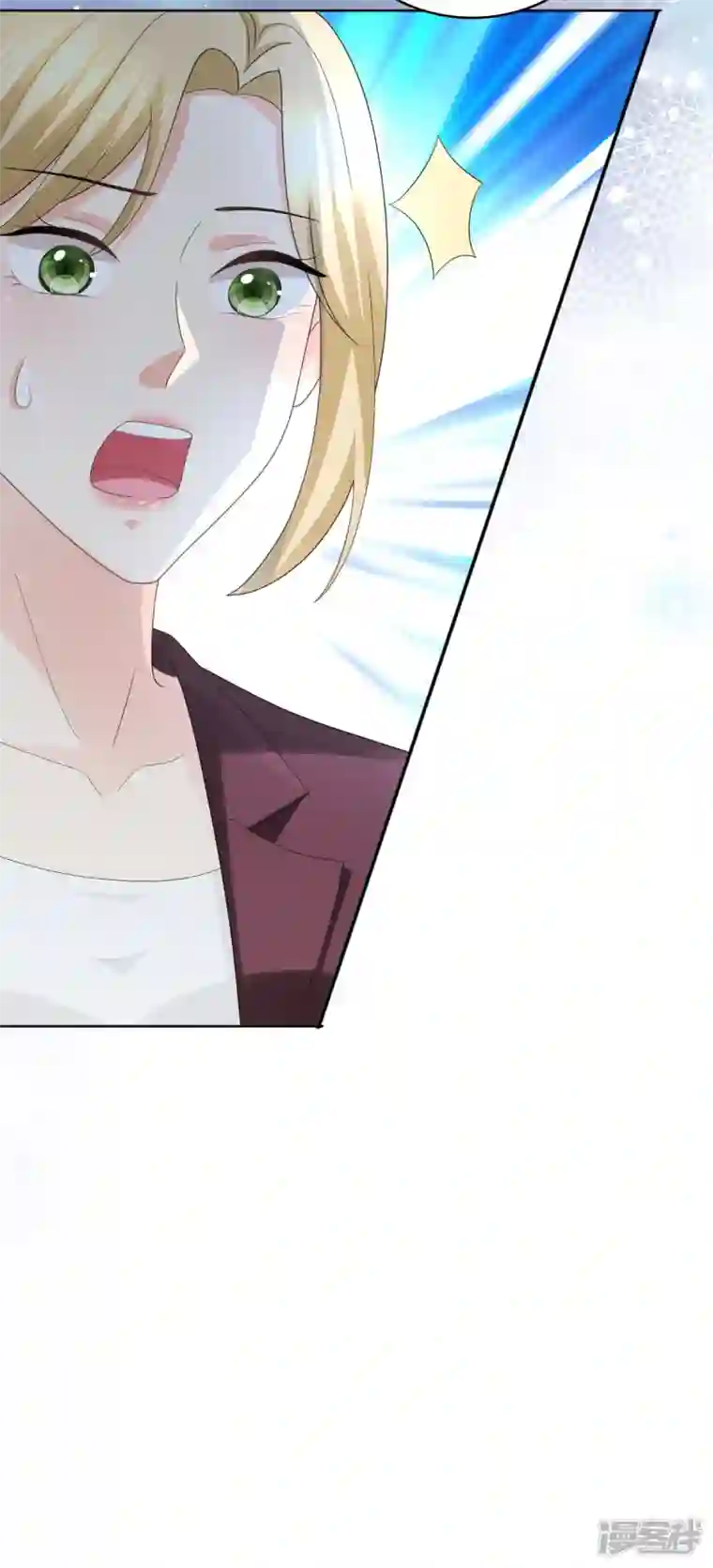 复婚之战：总裁追妻路漫漫第65话 有你们我很幸福