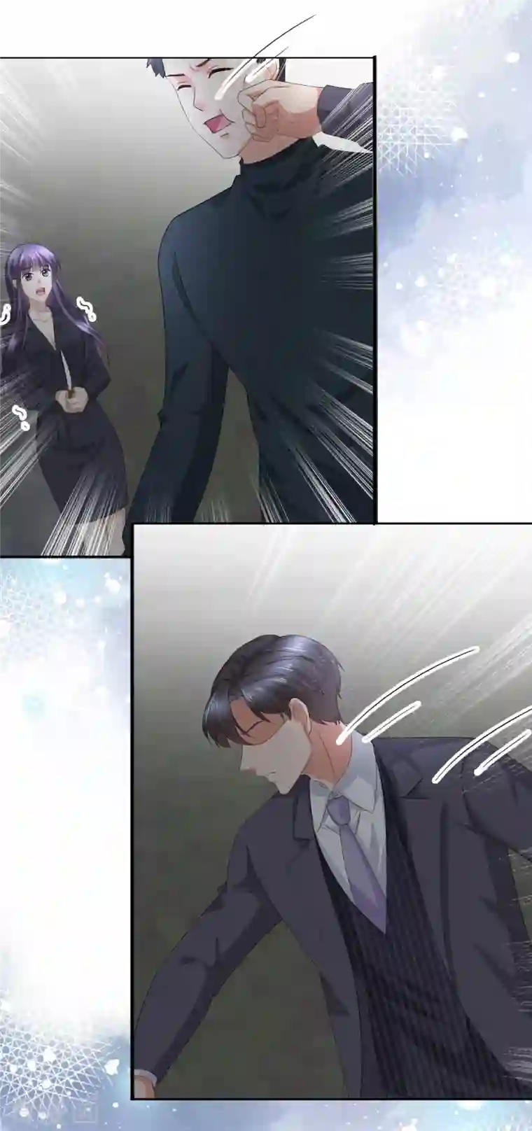 复婚之战：总裁追妻路漫漫第68话 你们都去死