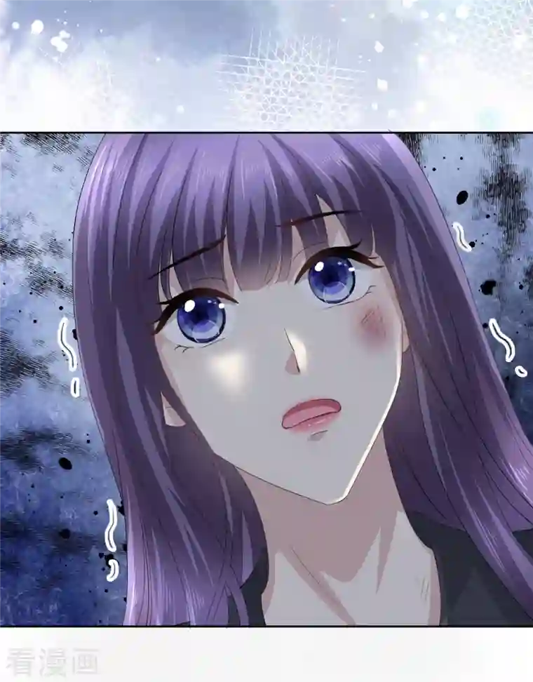 复婚之战：总裁追妻路漫漫第68话 你们都去死