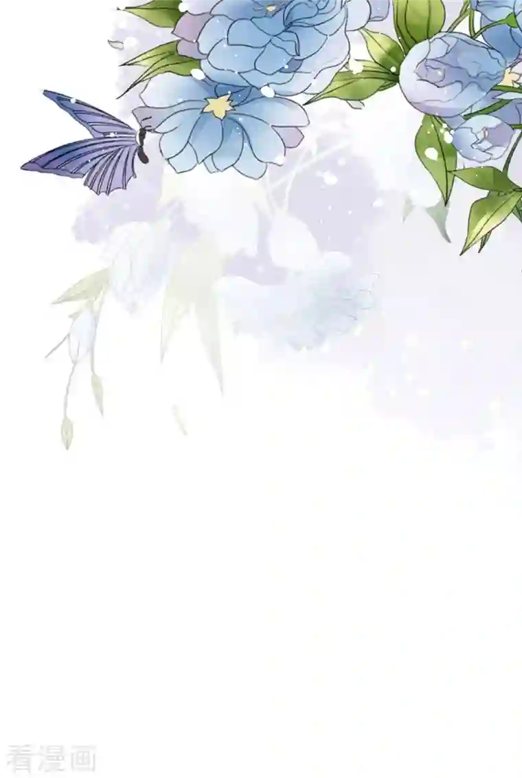 复婚之战：总裁追妻路漫漫第70话 我不打女人你是例外