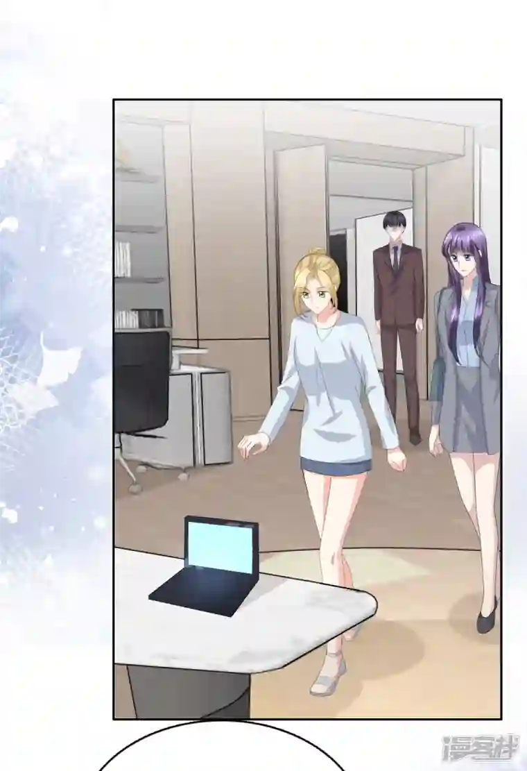 复婚之战：总裁追妻路漫漫第78话 至少不要拒绝我，南音