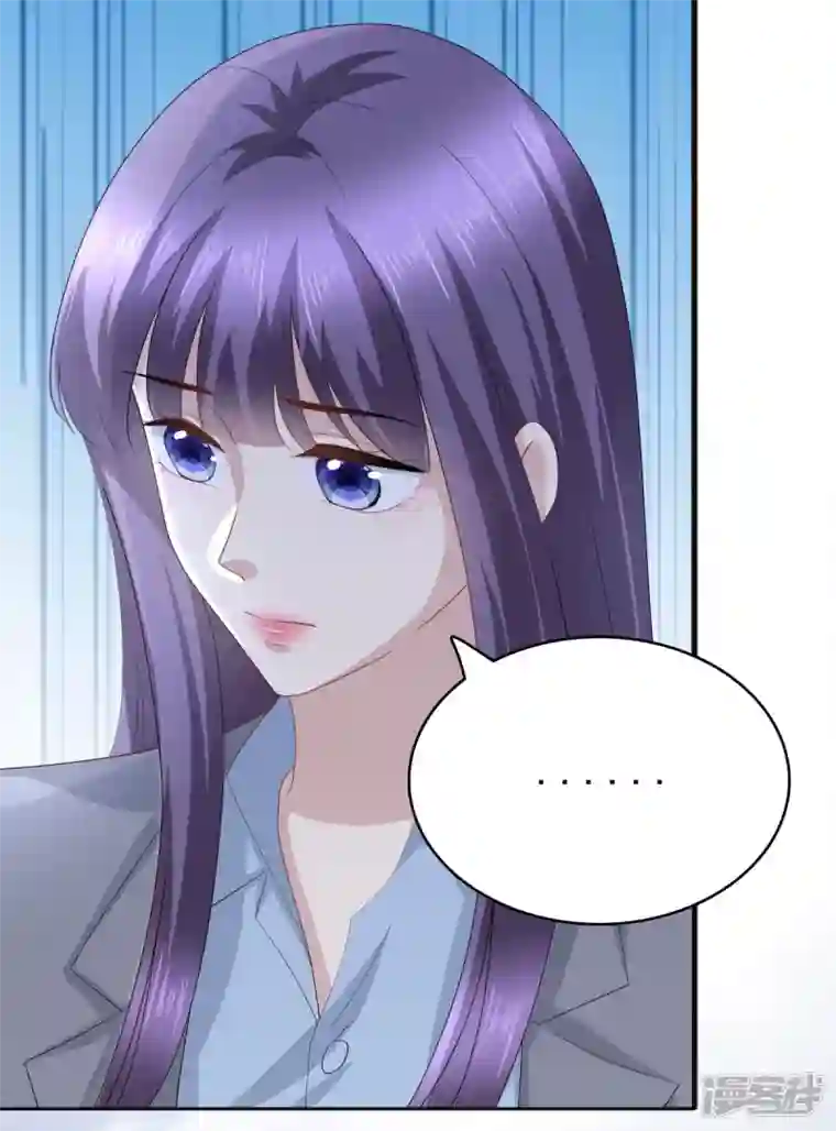 复婚之战：总裁追妻路漫漫第78话 至少不要拒绝我，南音